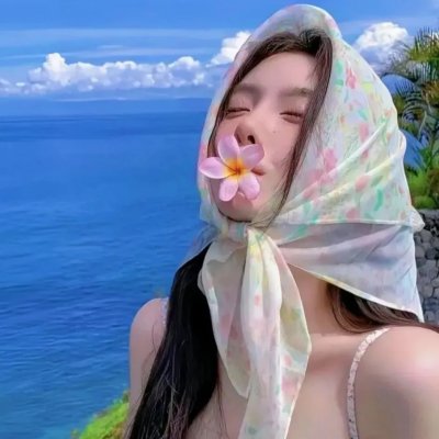 泰版我的女孩